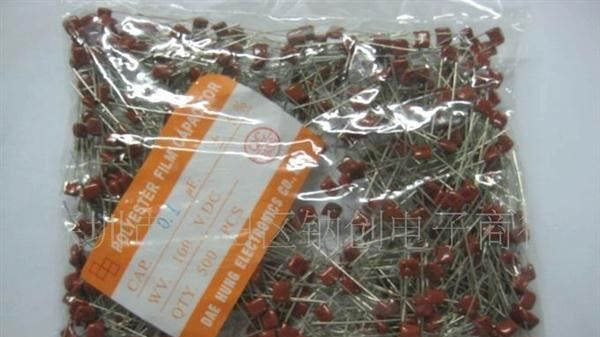 供应104 100V 5P金属膜电容
