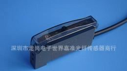 大量供应伊科特尔传感器光纤放大器 FG-16系列