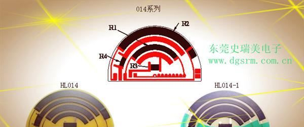 厂家直销汽车节气门位置传感器-电阻片014系列