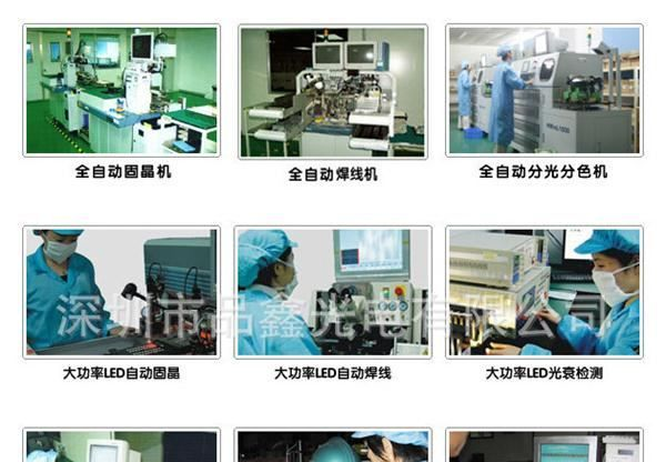 F3红光 3mm红发红  led发光二极管3mm led发光管 红色