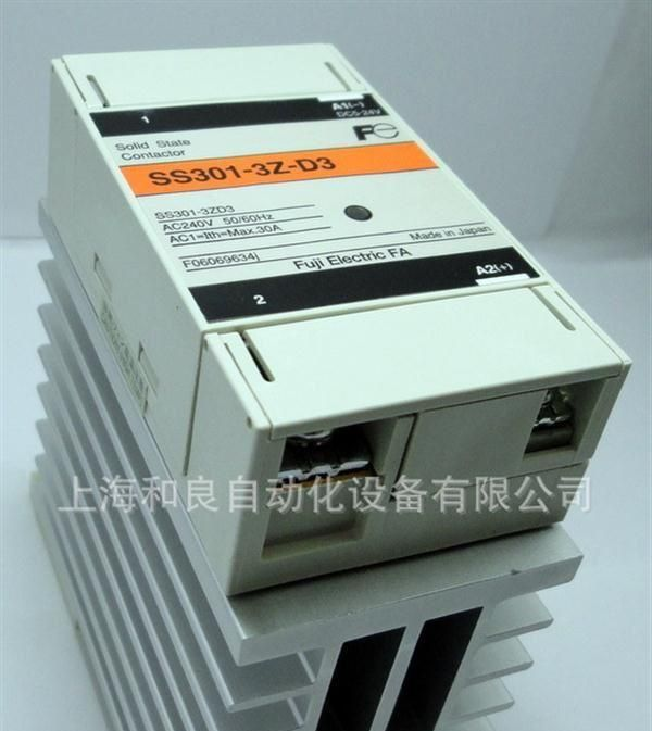 富士固态继电器 SS501-5Z-A4 固态继电器