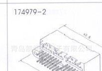 原装进口连接器  TE  174979-2