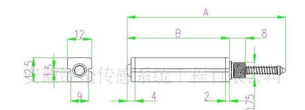 厂家直销/JLKSC直线位移传感器/