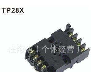 供应继电器底座PF113A　PF113A-E/MK3P小型继电器插座