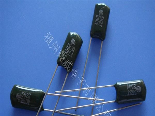 『ROHS认证产品』福州翔威电子批发250V/2E/332J CL11涤纶电容