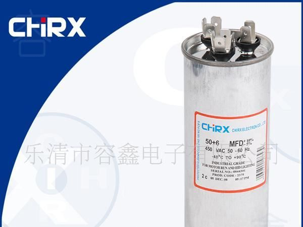 金属化聚丙烯薄膜电容器CBB65