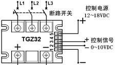 供应优质三相卧式整流固态调压器 TGZ32