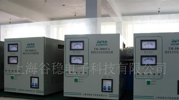 【规格多品种齐】TNS-30KVA三相交流稳压器 高精度交流稳压器
