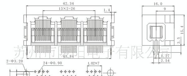 RJ45连接器SC239-5225 8P 1×3