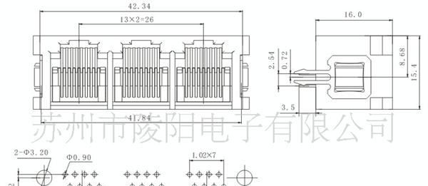RJ45连接器SC240-5225 8P 1×3