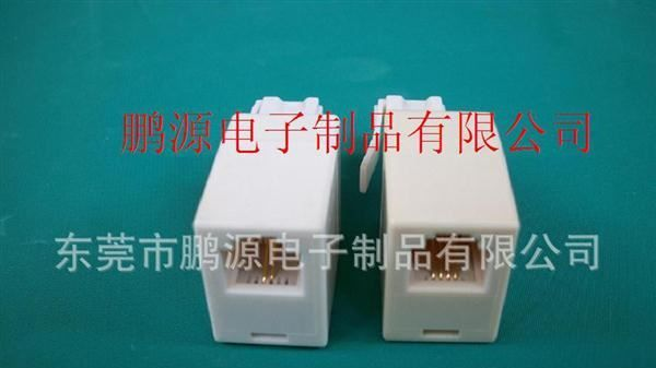 供应网络直通头RJ45