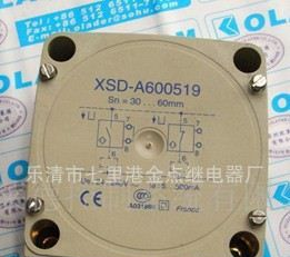 供应奥托尼克斯BR20M-TDTL-P传感器(图)