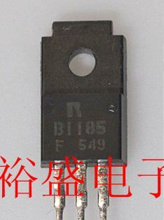 供应三极管B1185，2SB1185,绿色黑色两种，批量价更优
