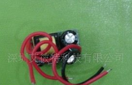 低价供应优质大功率 LED 5*1W 驱动电源