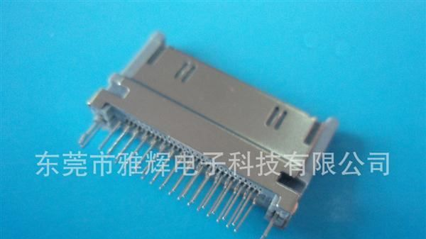 苹果30pin直插公头 连接器  苹果30PIN插头/接口 iphone 连接器