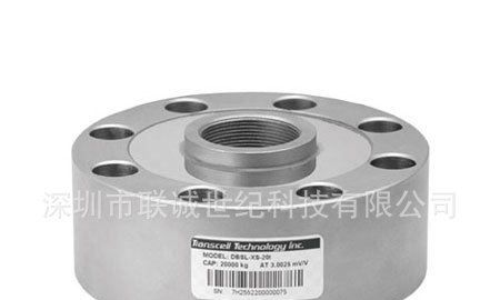 传力Transcell DBSL-TJ(50T) 轮辐式称重传感器