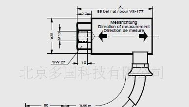 传感器/申克速度传感器VS-0177