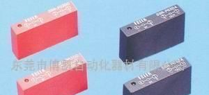供应阳明(FOTEK)继电器