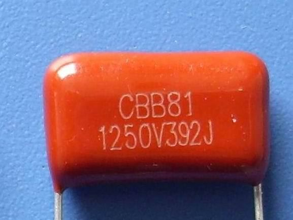 供应环保CBB电容器、CL电容