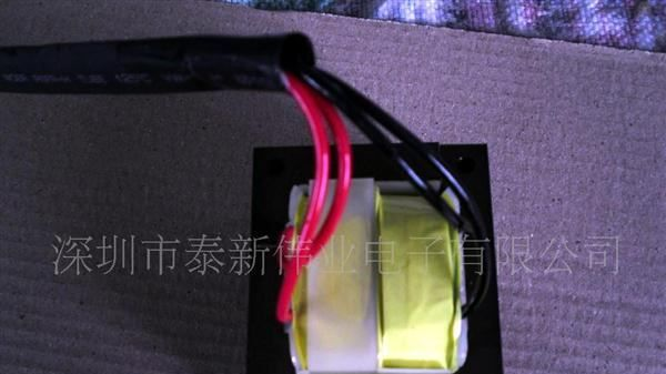 厂家供应15V/15W低频火牛变压器