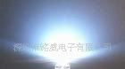 优势供应led高品质草帽白灯白光