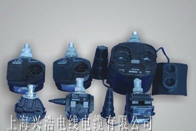 长期销售批发穿刺线夹（兴浩）