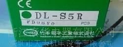 日本TAKEX竹中传感器DL-S5R