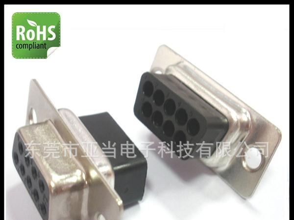 供应DB打线式母头 D-SUB CRIMP9P母头电脑连接器厂家生产 环保