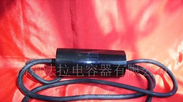 供应CBG型铁路补偿电容器