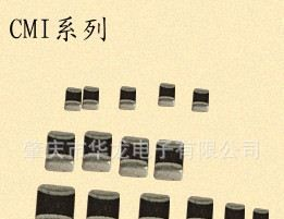 生产风华高科贴装绕线电感