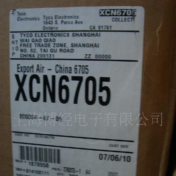 长期期货优势原装AMP连接器  776273-1优势产品   价格优惠