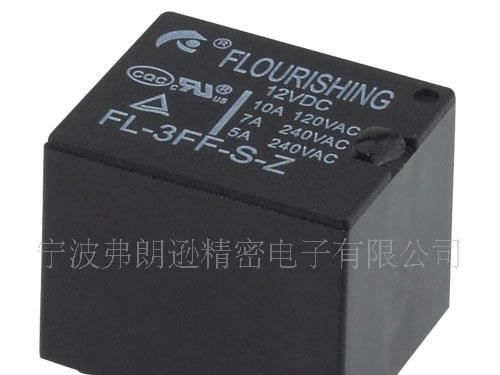 FL-3FF（T73） 线路板功率继电器 弗朗逊