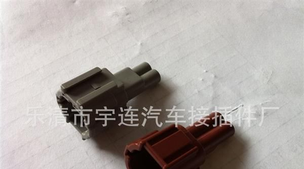 【厂家供应】连接器 防水连接器 传感器连接器