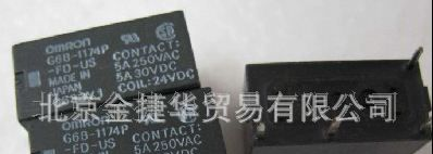 欧姆龙继电器G6B-1174P-US 24VDC