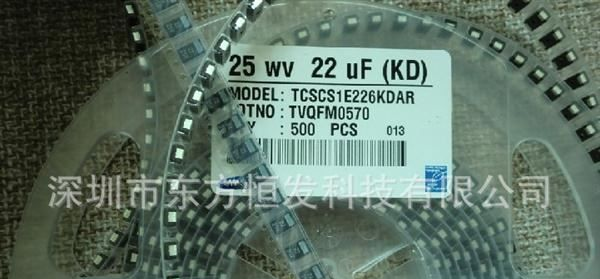 三星贴片钽电容 22UF 35V D TCSCS1E226MDAR  强势供应 全新原装