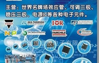 供应贴片电阻排 排电阻 网络电阻 网络排阻 SMD排阻5% 1%系列