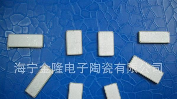 PTCR热敏电阻 表面温度100-310度陶瓷发热片