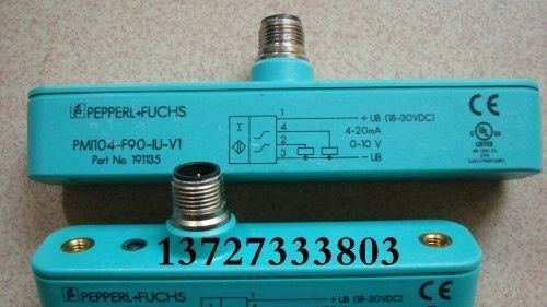 超声波传感器P+F）PMI80-F90-IU-V1