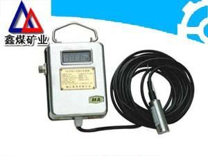 GUY5投入式液位传感器  水位传感器