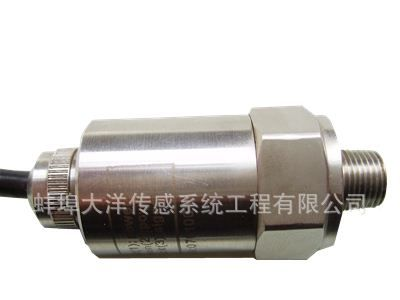供应压力传感器，陶瓷压力传感器，扩散硅压力传感器