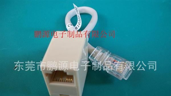 供应RJ45网络连接器