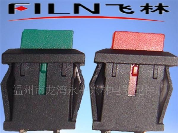 带线发光二级管(厂家直销)Q3Q5Q8Q10