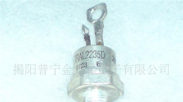 供应双向螺丝型可控硅TRAL2235D
