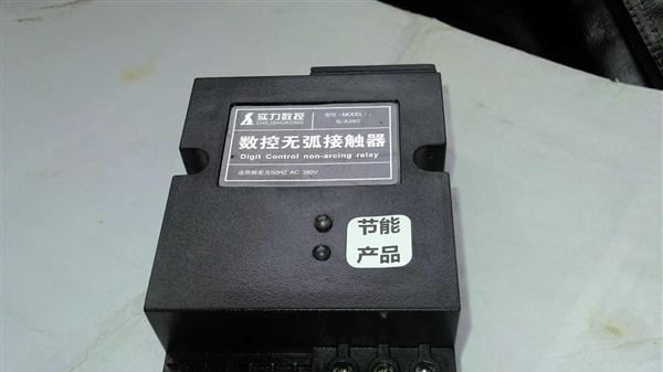 供应完美替代固态继电器免费试用