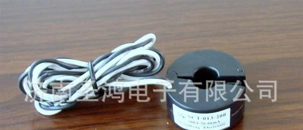 供应开合式剩余电流互感器