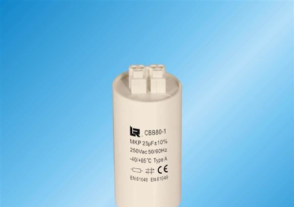 供应灯具电容器  补偿电容器 CBB80型功率因数补偿电容器