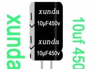 高压铝电解电容器|450V10uf|尺寸10*20 105度