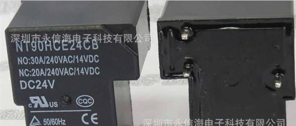 NT90HCE24CB 24V全新福特继电器替松川855AP-1A-C松乐SLA-SL