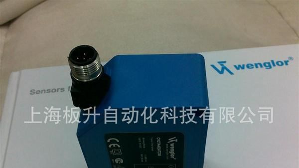 供应德国威格勒WENGLOR对比度漫反射 光电传感器 YP11VAH3ANZ