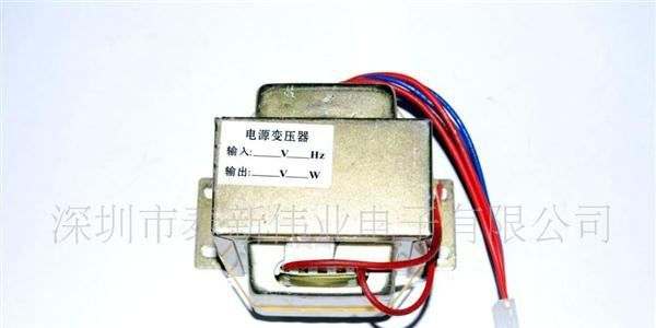 厂家供应60W电源变压器，EI型变压器系列